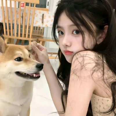 好东西