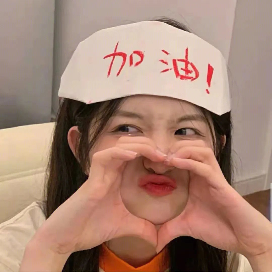 白天与黑夜